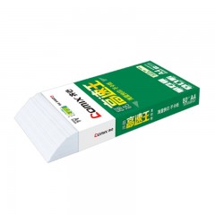 ☆齐心 打印纸 A4 70g  500张/包