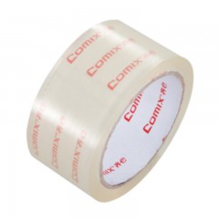 齐心 专用胶带 45mm*100y