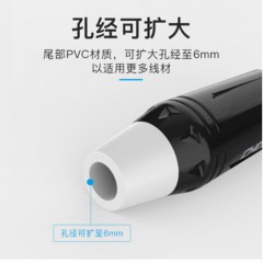 ☆秋叶原 CHOSEAL QD2007W RCA音视频插头 莲花头RCA 4支装