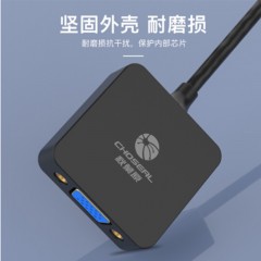 ☆秋叶原 CHOSEAL DP转VGA高清转接线 DP接口笔记本电脑接显示器投影QD6332
