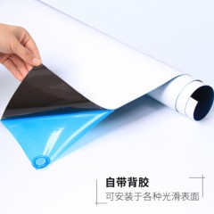 ☆AUCS 120×90CM RBB1290 磁性白板 可擦