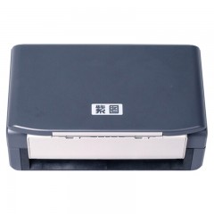 ☆紫图 G8700 扫描仪