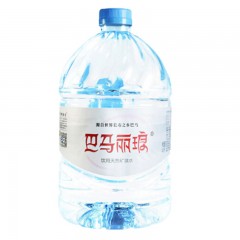☆巴马丽琅 饮用水天然弱碱性矿泉水 4.6L*4桶 整箱装