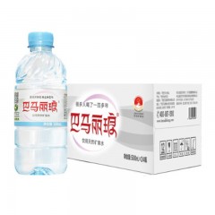 ☆巴马丽琅 饮用天然矿泉水 500ML*24瓶 整箱装