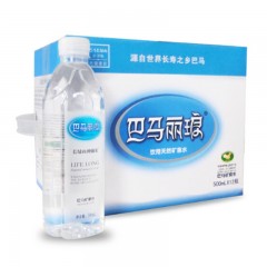 ☆巴马丽琅 饮用水天然弱碱性矿泉水 500ML*12瓶/箱