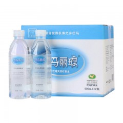 ☆巴马丽琅 饮用水天然弱碱性矿泉水 500ML*12瓶/箱