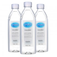 ☆巴马丽琅 长绿山神仙泉天然矿泉水 商务泡茶饮用水 500ML*12 礼盒装