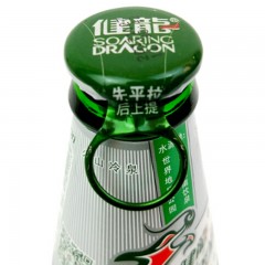 ☆健龙 矿泉水 玻璃瓶装 200ML*24瓶