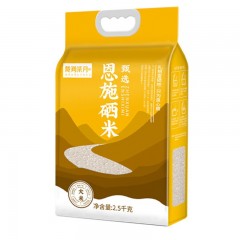 陇间柒月-优质大米恩施硒米-2.5kg-单位：袋-起订量10袋