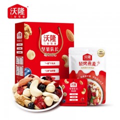 沃隆 每日坚果燕麦礼盒 每日好礼550g 单位： 盒