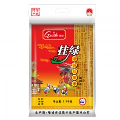 挂绿-丝苗米国家地标增城特产南方籼米大米-2.5kg-单位：包-起订量10包
