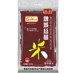 挂绿-增城丝苗米国家地标银香南方籼米大米-10kg-单位：包 -起订量10包