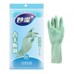 妙洁-绒里手套-灵巧型-中号-单位：套—起订量10双