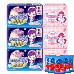 七度空间 少女系列16包组合卫生巾姨妈巾纯棉日用+夜用+10包湿巾（单位：组）