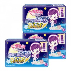 七度空间 少女系列16包组合卫生巾姨妈巾纯棉日用+夜用+10包湿巾（单位：组）