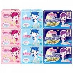 七度空间 卫生巾纯棉超薄日用夜用绵柔姨妈巾护垫11包72片