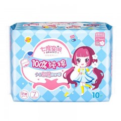 七度空间 卫生巾纯棉超薄日用夜用绵柔姨妈巾护垫11包72片