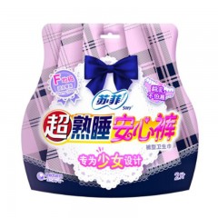 苏菲 安心裤安全裤型卫生巾超熟睡夜用少女款F均码2片*6包组合套装