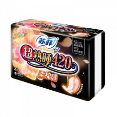 苏菲 卫生巾夜用420+日用230组合装