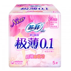 苏菲 卫生巾夜用420+日用230组合装