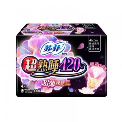 苏菲 卫生巾极薄0.1弹力贴身超熟睡随心翻420棉柔日夜用组合混合装