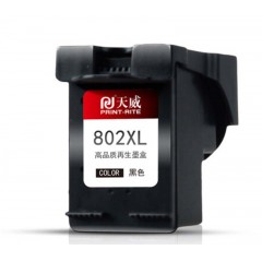 天威-hp802-墨盒高清适用惠普-HP1050-2050-1010-1000-2000-1510-1511-打印机可加墨大容量-黑色-单位：盒