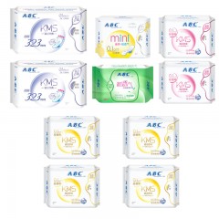 abc 卫生巾女整箱批发夜用日用纯棉组合装姨妈巾