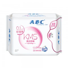 abc 卫生巾女整箱批发夜用日用纯棉组合装姨妈巾