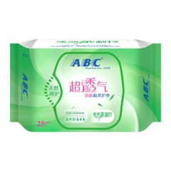 abc 卫生巾女整箱批发夜用日用纯棉组合装姨妈巾