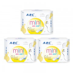 ABC  卫生巾日用mini巾超薄棉柔迷你巾3包装护垫 带护翼防漏姨妈巾