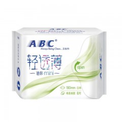ABC  卫生巾日用mini巾超薄棉柔迷你巾3包装护垫 带护翼防漏姨妈巾