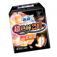 苏菲 卫生巾290柔棉感10片夜用