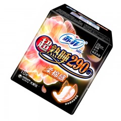 苏菲 卫生巾290柔棉感10片夜用