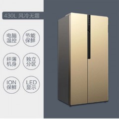 康佳 KONKA 430升风冷无霜电脑温控节能保鲜对开门冰箱 金色 BCD-430WEGX5S