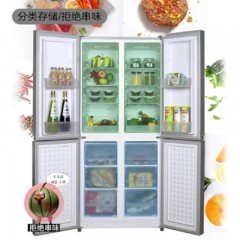 康佳 KONKA BCD-330BX4S 330升 定频 机械控温 冰箱