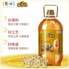福临门 家香味 沂蒙土榨 花生仁油5L（单位：桶）