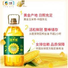 福临门-营养家非转基因活粒鲜胚玉米胚芽油-5L-单位：桶