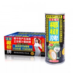 椰树 罐装椰汁245ml*24罐  100箱起订