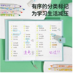 得力-S741-方杆荧光笔(混)-(6支/盒)-单位：盒-起订量2盒