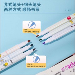 得力 S606柔彩荧光笔(混)(6支/盒)（单位：盒）