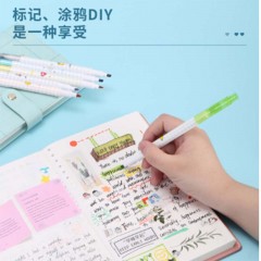 得力 S606柔彩荧光笔(混)(6支/盒)（单位：盒）