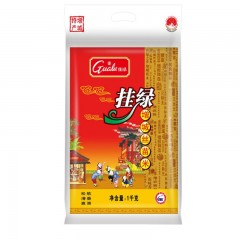 挂绿-丝苗米国家地标增城特产南方籼米大米-1kg-单位：包-起订量10包