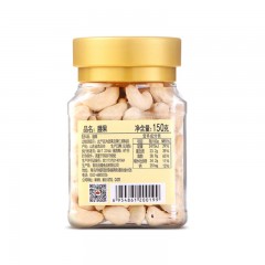 沃隆 腰果150g（单位：罐）