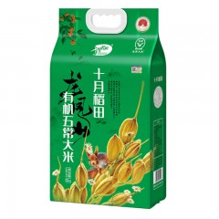 十月稻田 有机五常大米5kg （单位：袋） 起订量 400袋