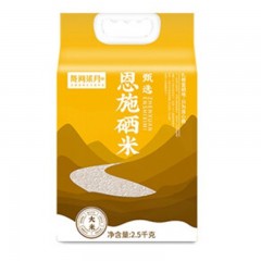 陇间柒月-优质大米恩施硒米-2.5kg-单位：袋-起订量10袋