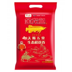 金龙鱼-原香稻米-2.5KG-单位：袋-起订量10袋