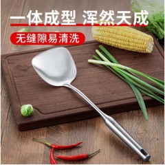 炊大皇-WG15730-不锈钢锅铲-单位：个