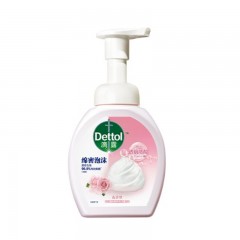 滴露-泡沫抑菌洗手液花香型-250ml-单位：瓶-起订量3