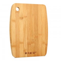 炊大皇-CB28C-乐厨水果菜板-单位：个