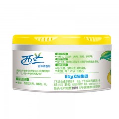 西兰-固体清香剂柠檬香型-70g*3-单位：组- 起订量3组